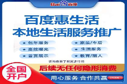 百度竞价账户管理攻略：实战案例与技巧分享