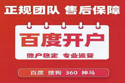 知乎信息流算法解析与优化