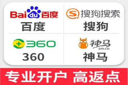 百度推广运营案例精选：揭秘成功之道